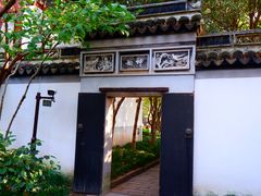 -秋霞圃