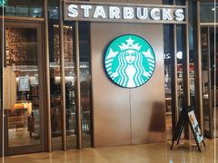 -星巴克臻选(北京颐堤港中心第二店)