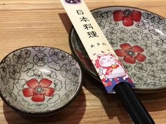 -季玄精致日本料理自助餐(闸北公园店)