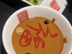 -京门老爆三·铜锅涮肉 爆肚(芳群园店)