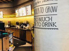 -星巴克(丁香国际商业中心店)