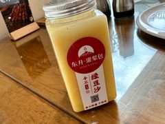 -东升灌浆包(辛庄街总店)