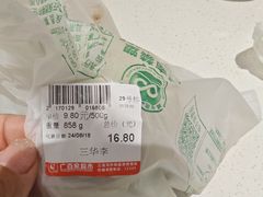 -广百家超市(大东海店)