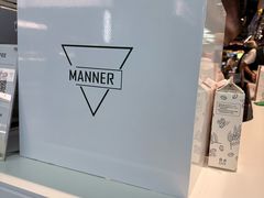 -Manner Coffee(芮欧百货店)
