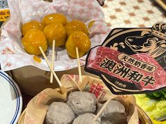 -沙胆彪炭炉牛杂煲(上海日月光广场店)