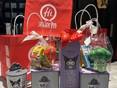 -海底捞火锅(长沙华创国际广场店)