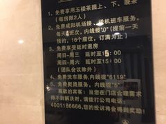 -美丽豪酒店(西安钟鼓楼回民街店)