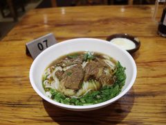 -肆姐面粉馆(坡子街店)