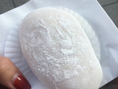 -澳门长洲糯米糍(柯打苏沙街店)