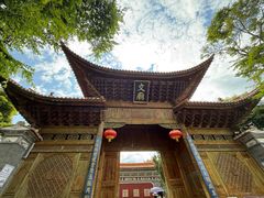 -大理文庙(大理古城)