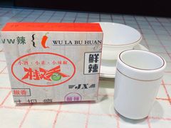 -老妈厨房·长沙街坊菜(国金店)