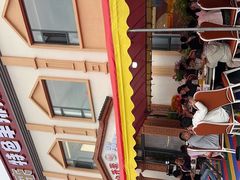 -马白开来特色羊排揪片子  (总店)