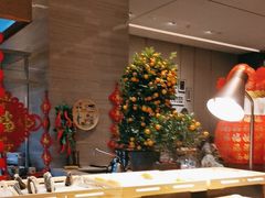 -御公馆中餐厅·点心·顺德菜·佛山东平保利洲际酒店