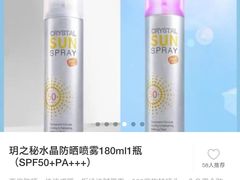 加蔬菜-随柳居·苏式小吃(建新巷店)