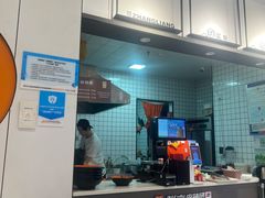 -龙湖南京江北天街