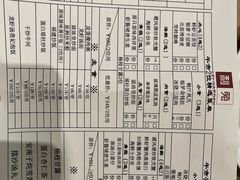 -利苑酒家(金宝店)
