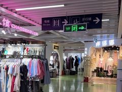 -西单明珠商场