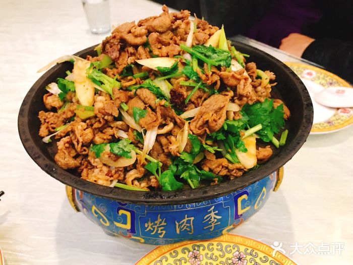 烤肉季饭庄烤羊肉图片