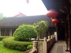 -绍兴饭店知遇楼(环山路店)