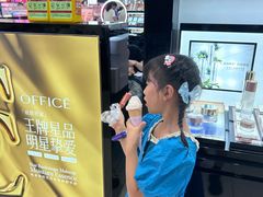-胖东来生活广场(健康路店)
