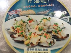 -椿记烧鹅(北门店)