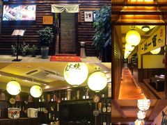 门面-鸟鹏烧鸟居酒屋(熙龙湾店)