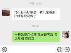 -鑫小城故事·砂锅·排骨藕汤(兴业路店)