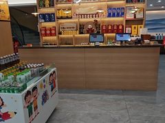 -紫藤园·天目湖大鱼头(南山竹海店)