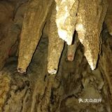 梅山龙宫