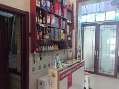 -宾朋海鲜特色美食餐厅·纯手工鲅鱼水饺(兴海路店)