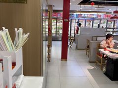 -袁记串串香(平潭店)