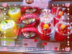 -可莎蜜兒(金城店)