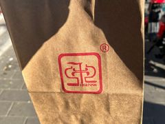 -秋栗香(地安门店)