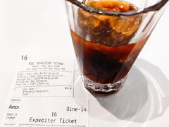 -NOC(西营盘店)