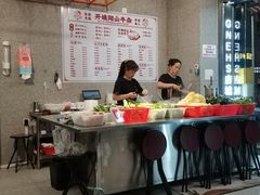 -正宗阳山牛杂(东城店)