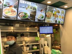 -老乡鸡(庐江路店)