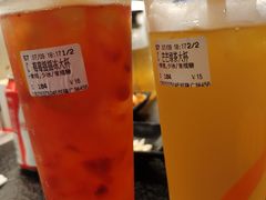 -CoCo都可(恒隆456店)