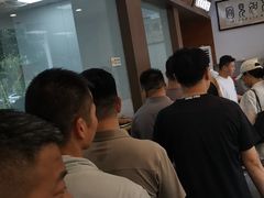 -郭记老汉口热干面