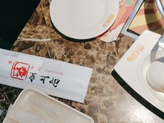 -御上皇三汁焖锅(薛城万达广场店)