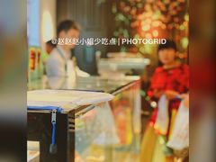 -星巴克(汾阳路店)