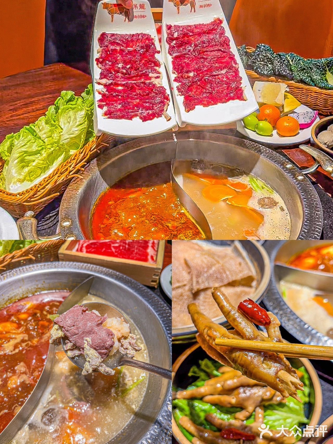 别的部位的牛肉肉质也都很好 是过年聚餐好去处