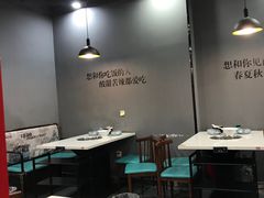 大堂-虾吃虾涮(沙河店)