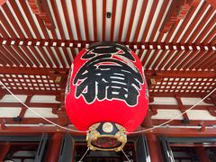 -浅草寺