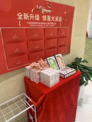 -银座Calla日式美容沙龙
