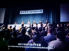 -北京英嘉国际影城(金源CINITY店)