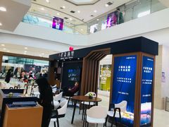 -万达广场(无锡滨湖店)