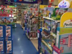 -TOYSRUS玩具反斗城(万博广场店)