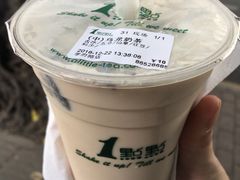 乌龙奶茶-1点点(学府路店)