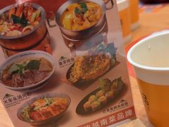 -越小品·越南餐厅(万科里店)