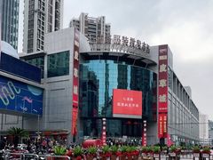 -七浦路服装批发市场